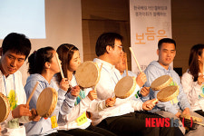 하임부설장애인성상담소 | 장애인의 날 맞아 한국베링거인겔하임, 국악공연