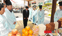 산신제 올리는 김성환 노원구청장