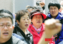 특수고용 노동 3권 보장하라!
