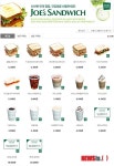 죠샌드위치 모바일 상품권 론칭 기념 이벤트 풍성