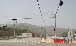 증평군, 2일반산단 진입도로 보상