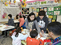 군산 복지·평생학습 엑스포 찾은 시민들