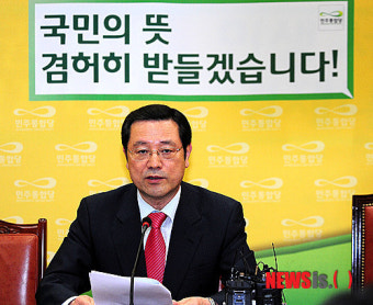 민주통합당, 민생공약실천특위 본부장단 및 위원 인선 결과발표