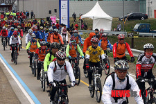 영산강 자전거길