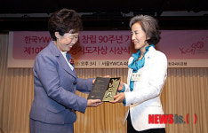 한국여성지도자상 특별상, 박선영 의원
