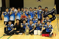 충남 경찰 배드민턴 최우수 동남경찰서