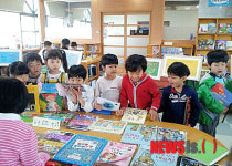 밀양 예림초, 세계 책의 날 다양한 행사
