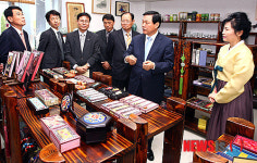 창원의 유적과 유물