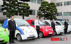 영광군 전기자동차 보급 발대식