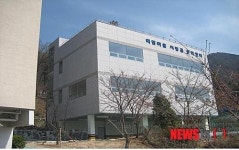 부산, 북구 구포동 시랑골문화센터 개관