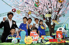 쇼핑몰 옥상공원에 풋살축구장 개장