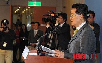 박지원, 원내대표 출마 선언