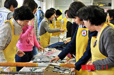 대한적십자사 서울지사 취약계층 위한 사랑의 나눔터 바자회 개최