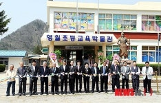 영월초등교육박물관과 영월근현대생활사박물관 개관