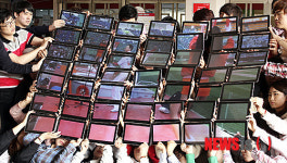 스마트패드를 이용한 플래시몹