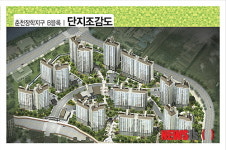 [분양]LH 춘천장학 아파트 560세대 공급