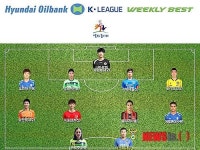 씨저스동양FC | [K리그]'시저스킥 결승골' 이진호 10라운드 MVP