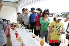산청군 한방 칵테일 무료시음 행사