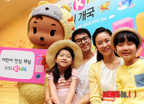 신나는 어린이 세상 KBS Kids 5일 개국