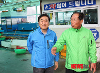 묵호항 상인들 애로사항 청취