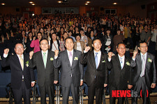 방송통신심의위원회, 깨끗한 인천…그린 i