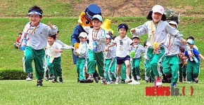 호국아 나 잡아봐라