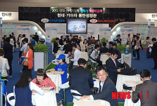 현대·기아차 광주DJ센터서 협력사 채용박람회