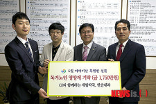 창원시 의창구, 독거노인에게 온정의 손길
