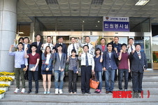 송파경찰서 시민감시단 발대식 개최