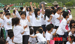 가평, 상면지역 소규모 학교 연합축제 열려
