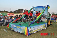 제1회 부안 마실축제 주산면의 신재생에너지 시연