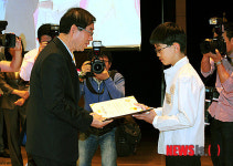 목동초등학교 서휘륜 어린이, 어린이 대상 수상