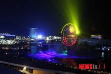 여수엑스포 환상적인 빅오쇼