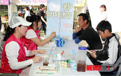 밀양 아리랑대축제, 금연 클리닉 홍보관 운영