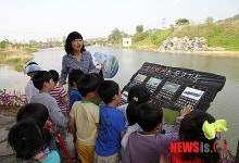 개장한 충주 능암늪지생태공원