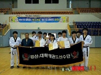 경산1대, 전국대학 태권도 품새대회 4년 연속 우승