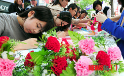 사랑과 감사의 편지쓰기