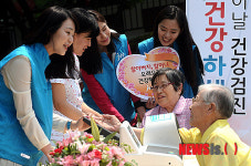 어르신, 오래오래 건강하세요