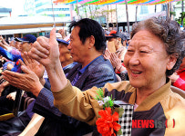 어르신 축제 365일 당신이 최고!