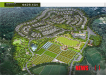 장성군, 장성사과 테마공원 조성