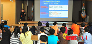 북한산초등학교 화재 대피훈련
