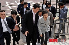 박근혜 비대위원장, 어버이날 맞아 노인종합복지관 방문