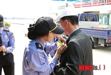 포항해경 경비함정서 어버이날 효도행사 실시