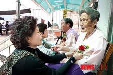 할머니 건강하세요