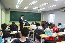 구미KIC학원, 구미·김천 재수생 편입반 운영