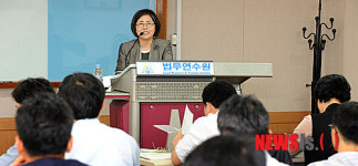 김영란 위원장 청렴특강