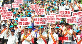 막아내자! 농협 안심한우!