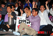 여의도 희망캠프 촛불콘서트
