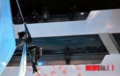 삼성관에서 펼쳐진 줄 공연