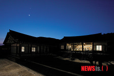 이동춘 사진작가 종가 전